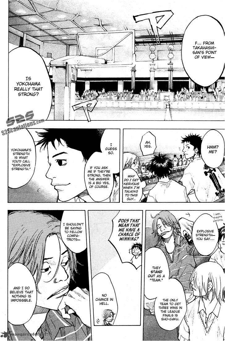 Ahiru No Sora 108 15