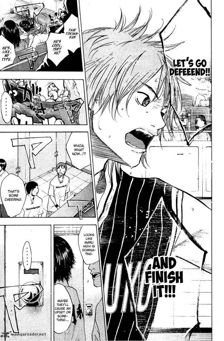 Ahiru No Sora 108 22