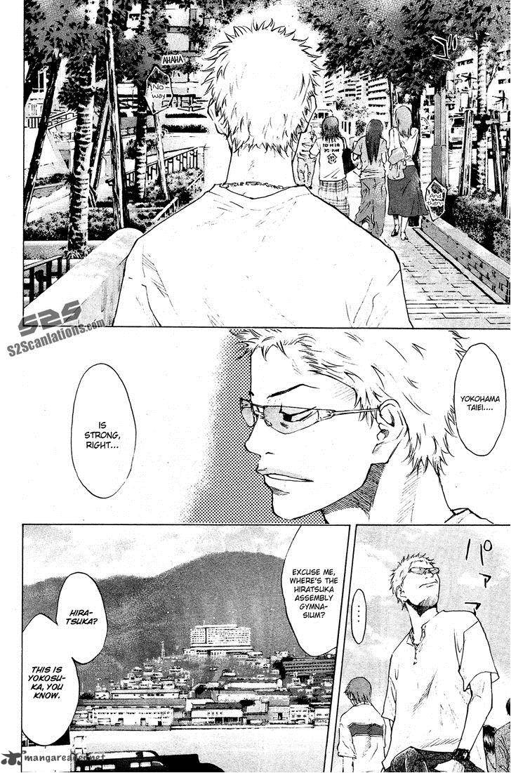 Ahiru No Sora 108 23