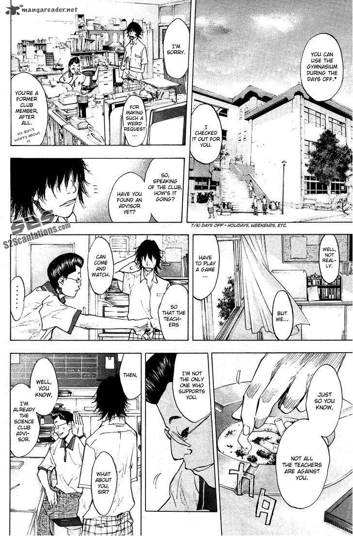 Ahiru No Sora 108 3