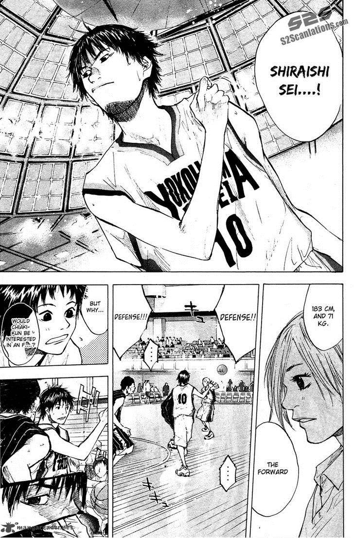 Ahiru No Sora 109 10
