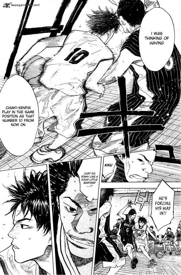Ahiru No Sora 109 11