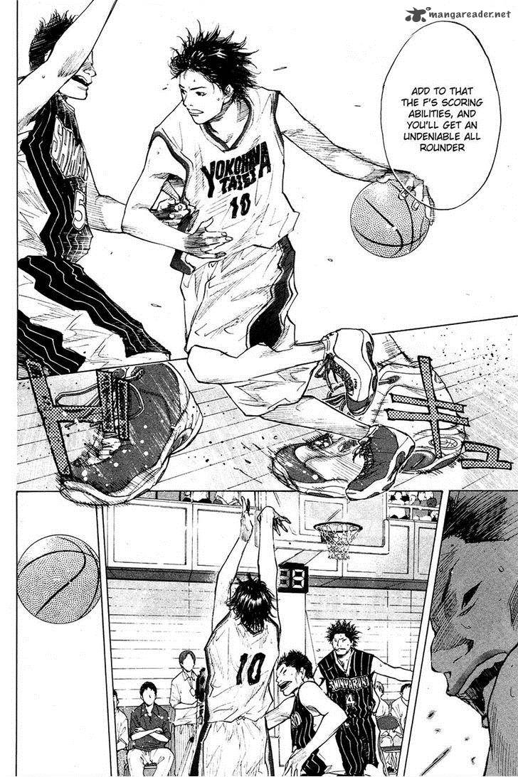 Ahiru No Sora 109 15
