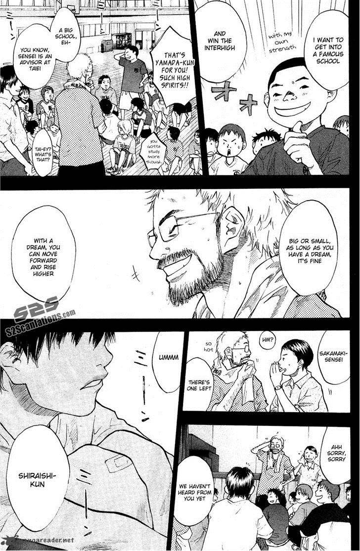 Ahiru No Sora 109 18