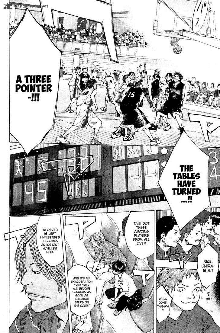 Ahiru No Sora 109 23