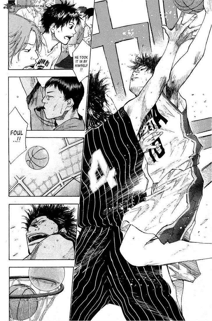 Ahiru No Sora 109 25