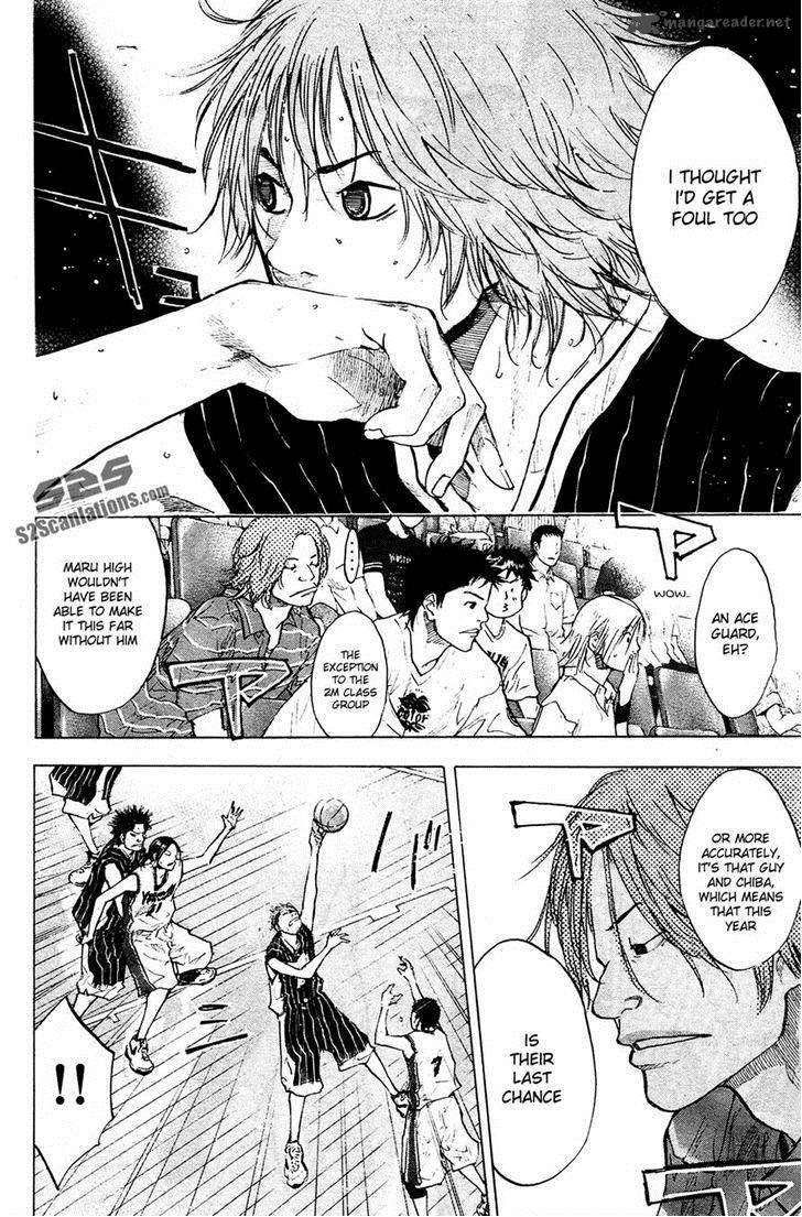 Ahiru No Sora 109 4
