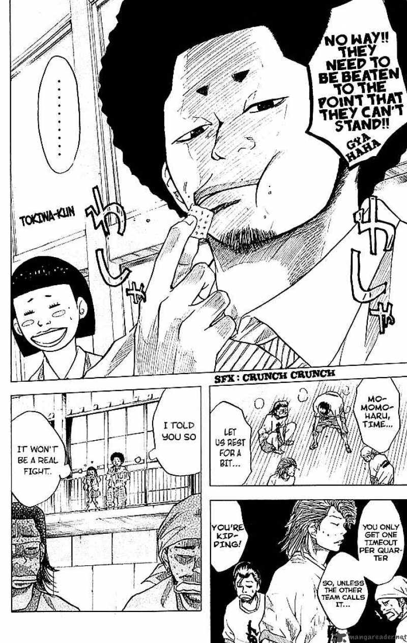 Ahiru No Sora 11 10