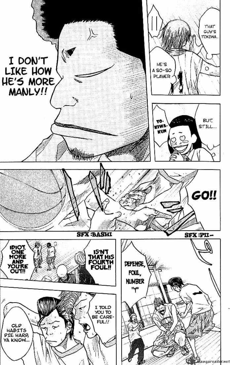 Ahiru No Sora 11 11
