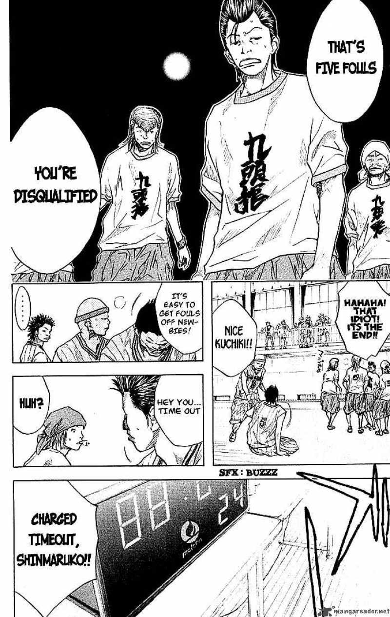 Ahiru No Sora 11 14