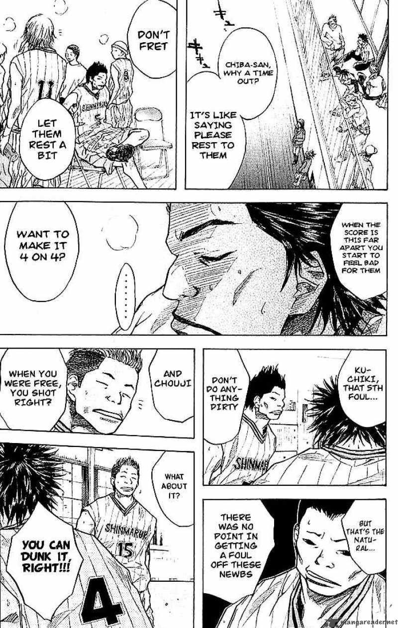 Ahiru No Sora 11 15