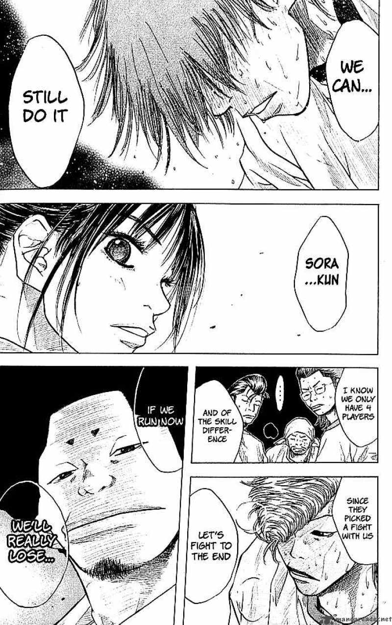 Ahiru No Sora 11 19