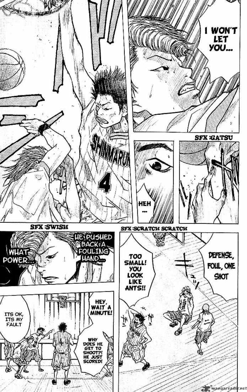 Ahiru No Sora 11 2