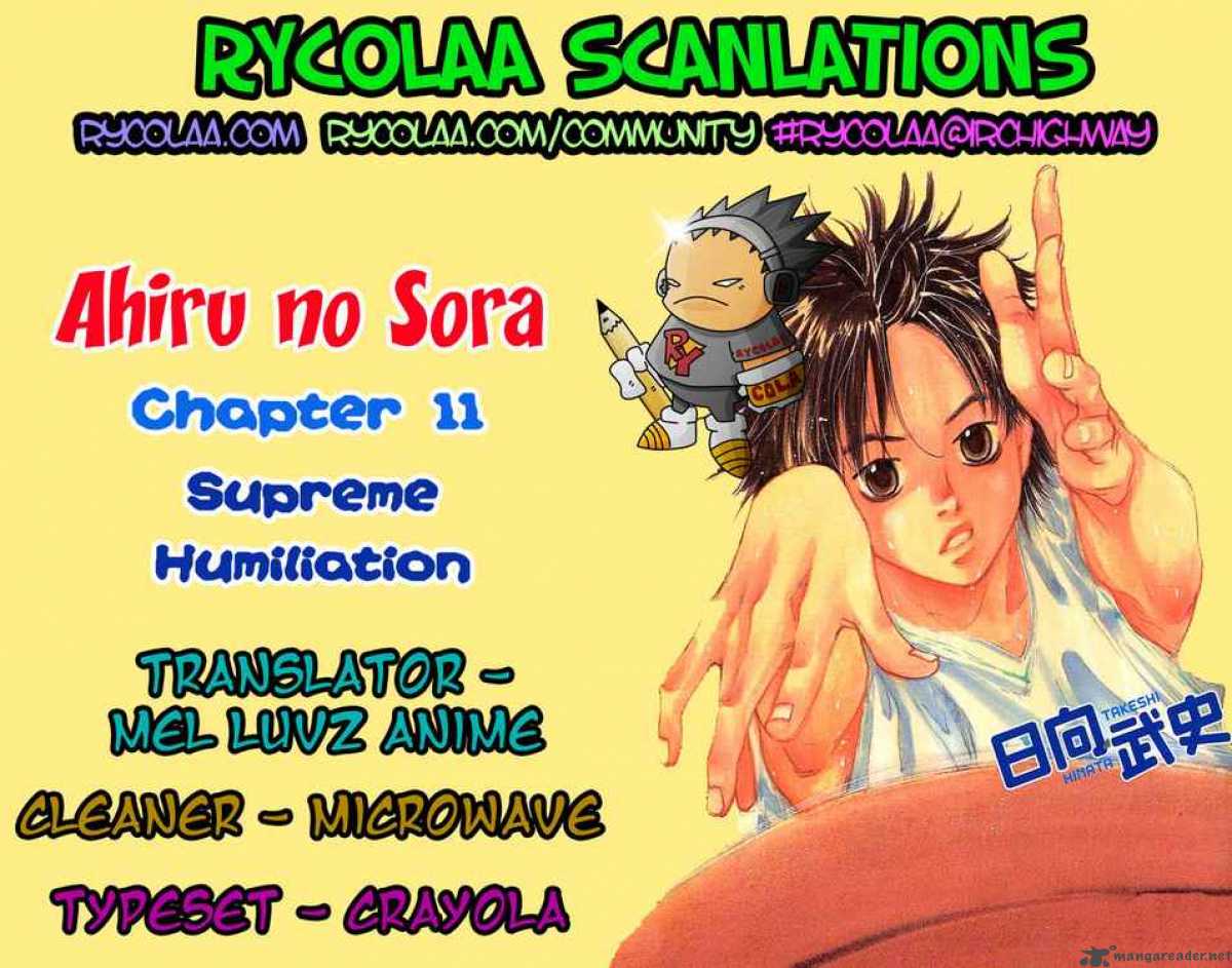 Ahiru No Sora 11 21