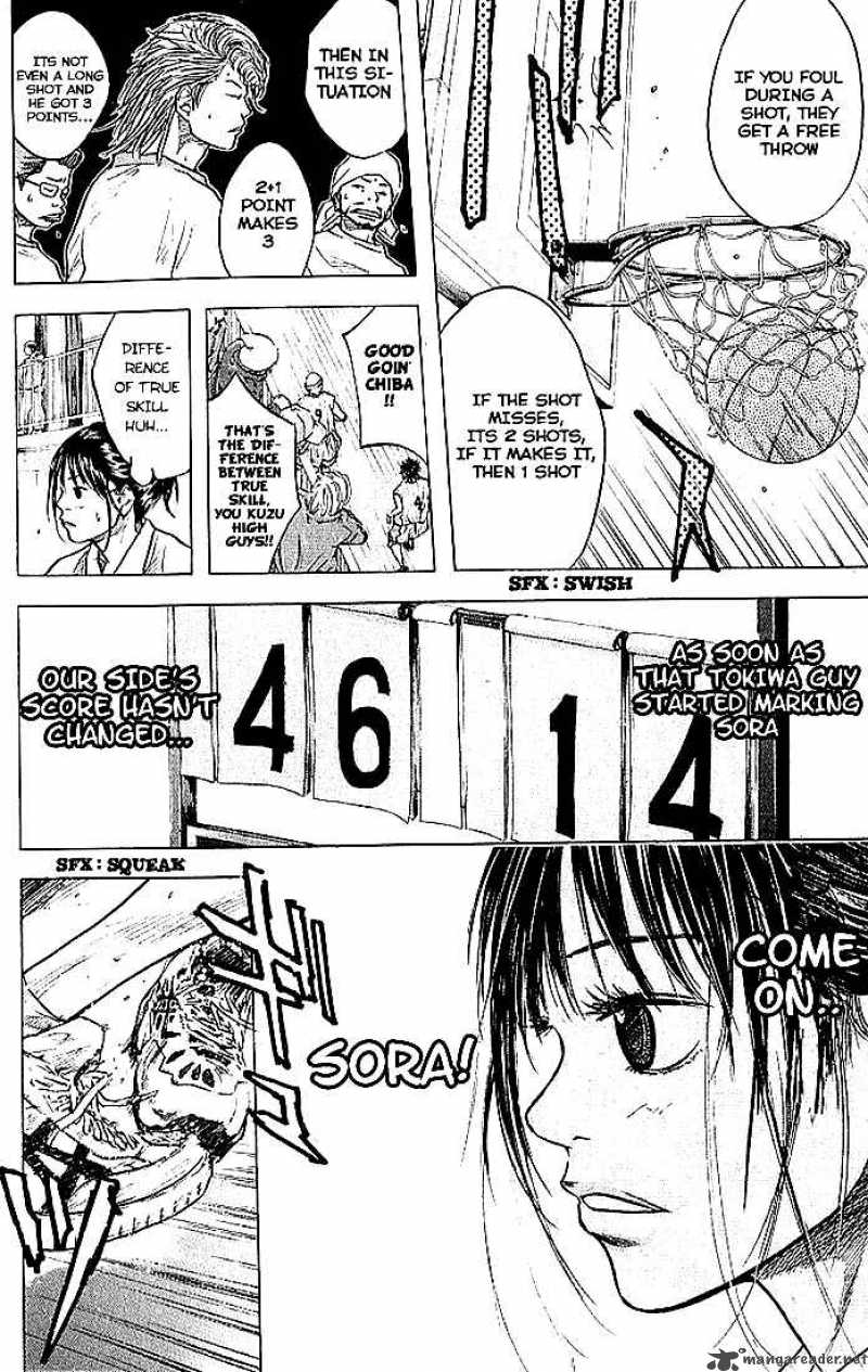 Ahiru No Sora 11 3