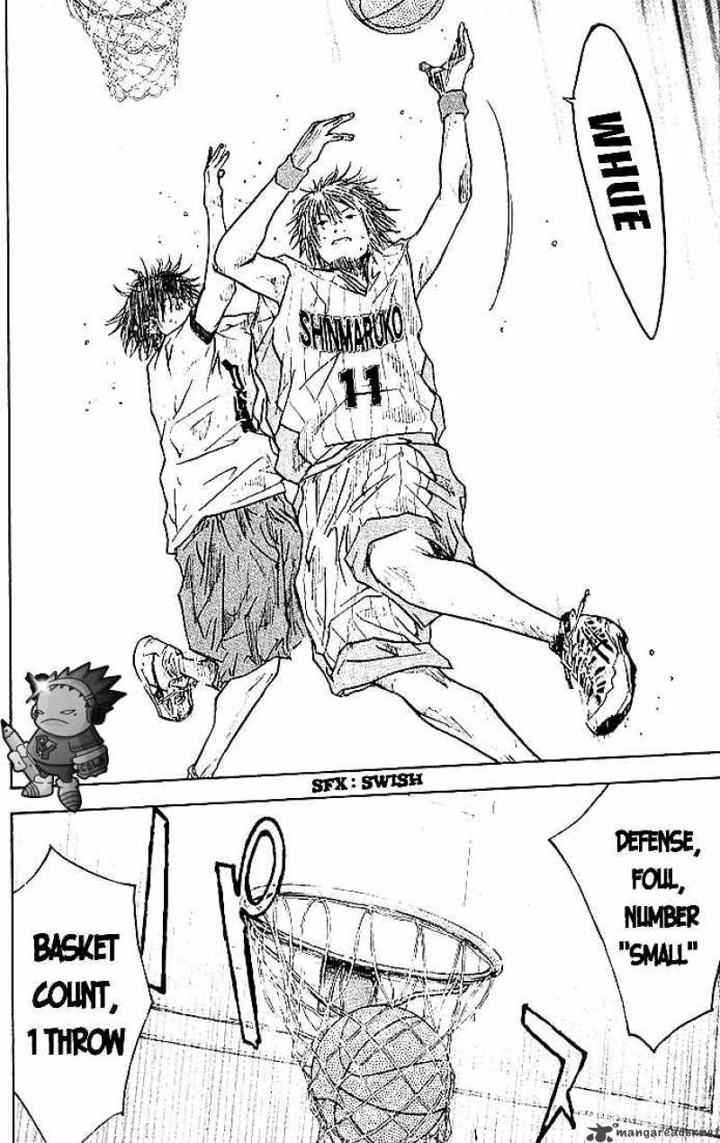 Ahiru No Sora 11 7