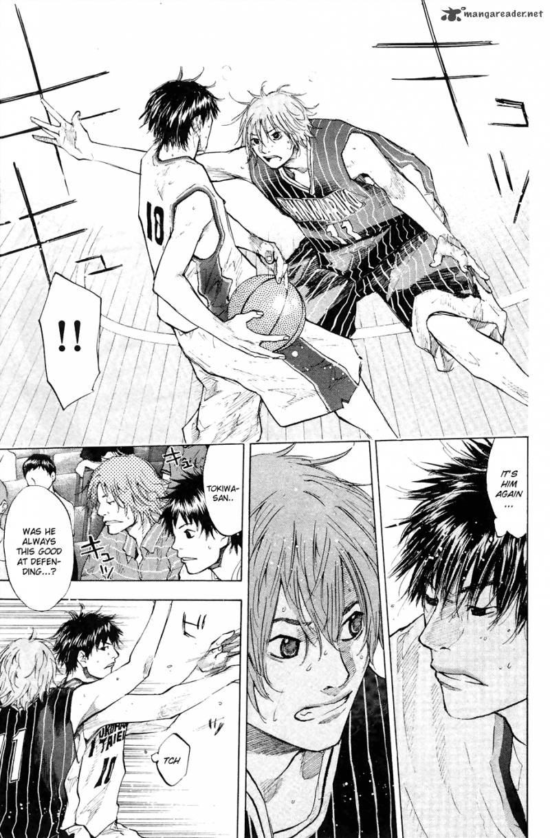Ahiru No Sora 110 12