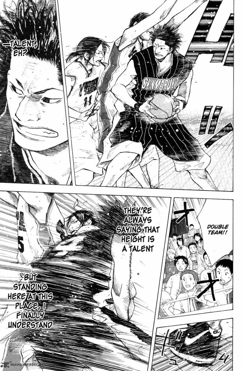 Ahiru No Sora 110 14
