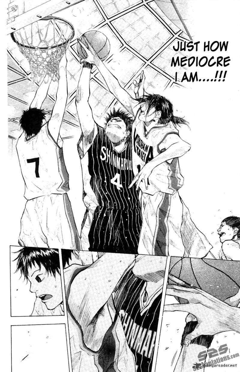 Ahiru No Sora 110 15