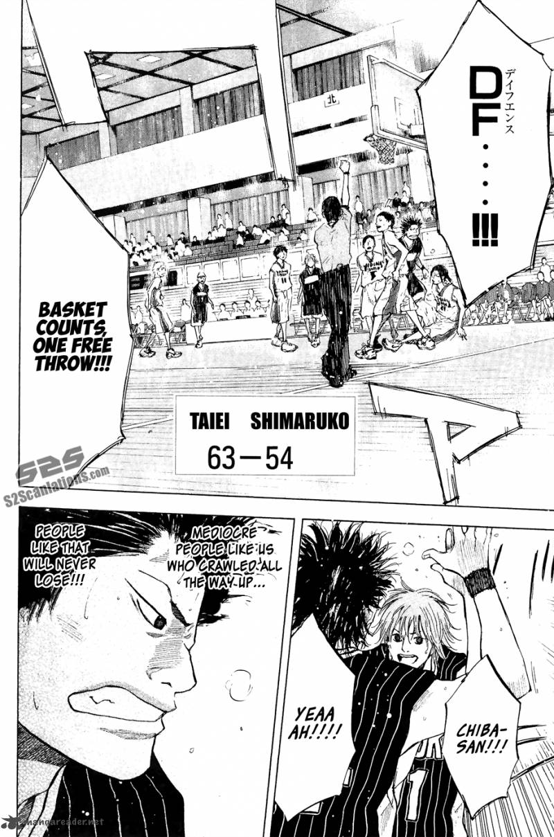 Ahiru No Sora 110 17