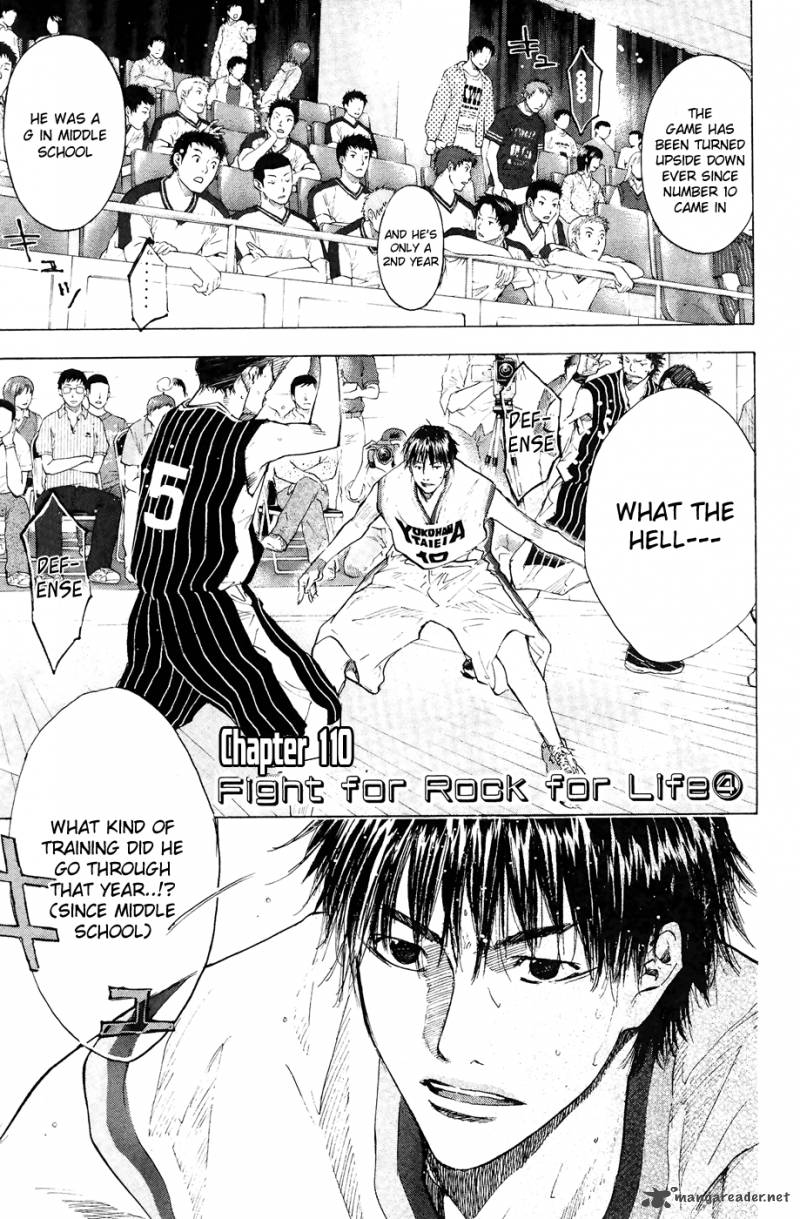 Ahiru No Sora 110 2