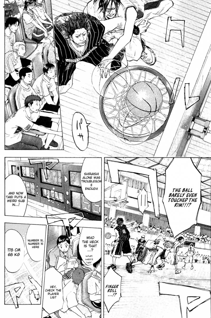 Ahiru No Sora 110 22