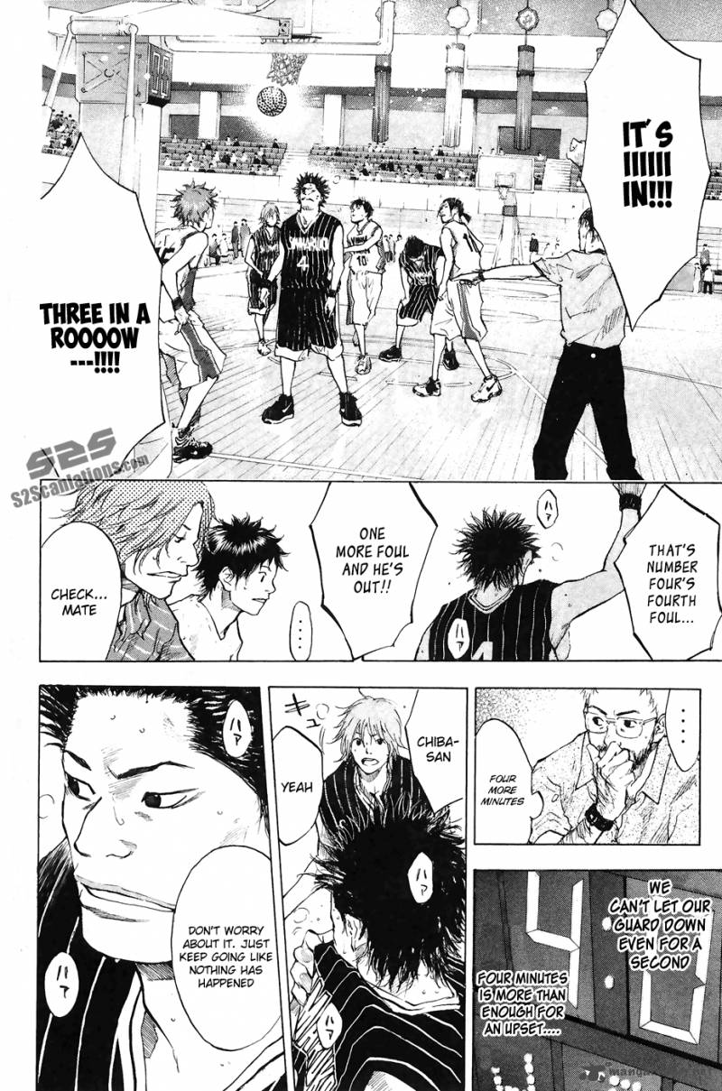 Ahiru No Sora 110 27