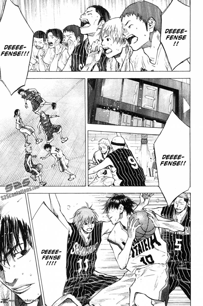 Ahiru No Sora 110 33