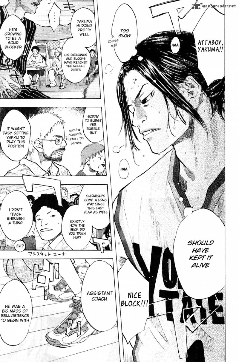 Ahiru No Sora 110 4