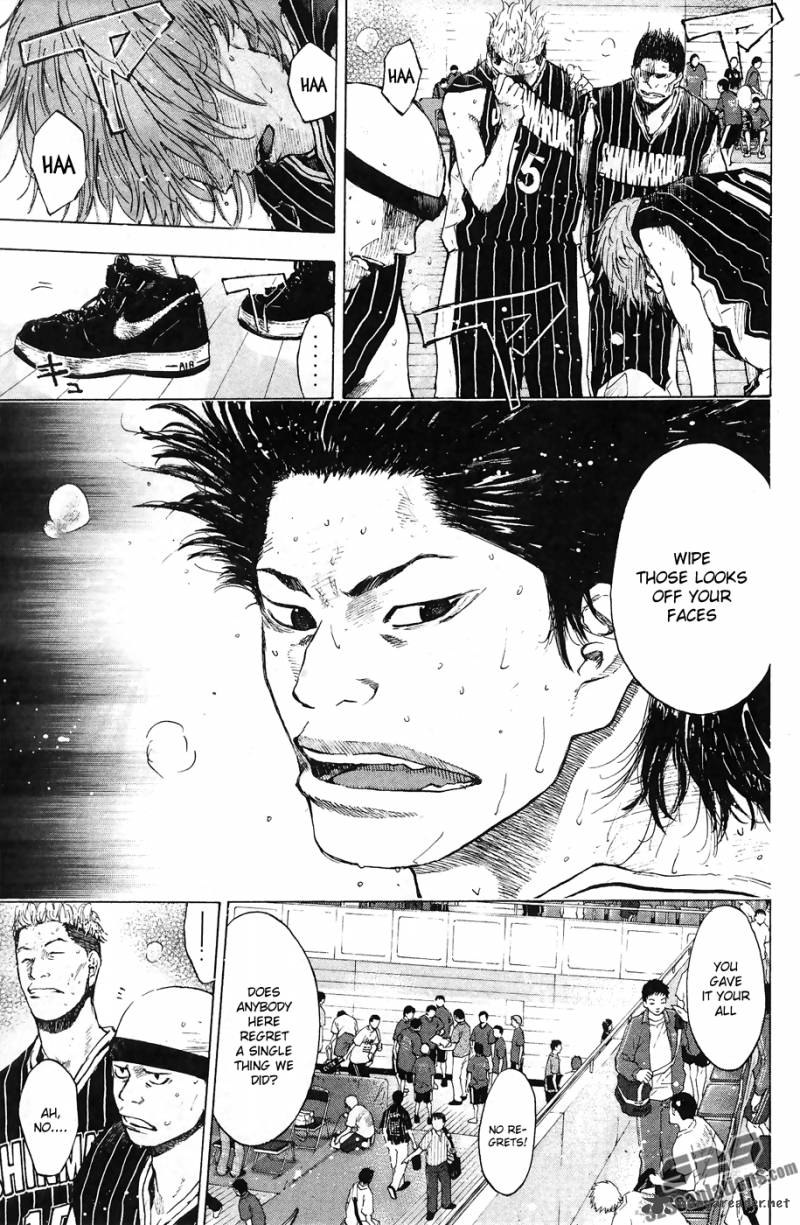 Ahiru No Sora 110 41