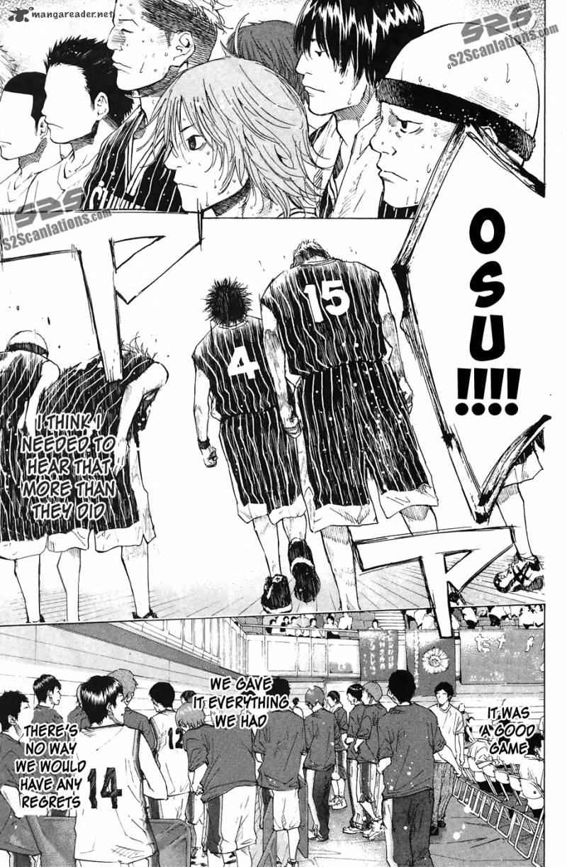 Ahiru No Sora 110 43