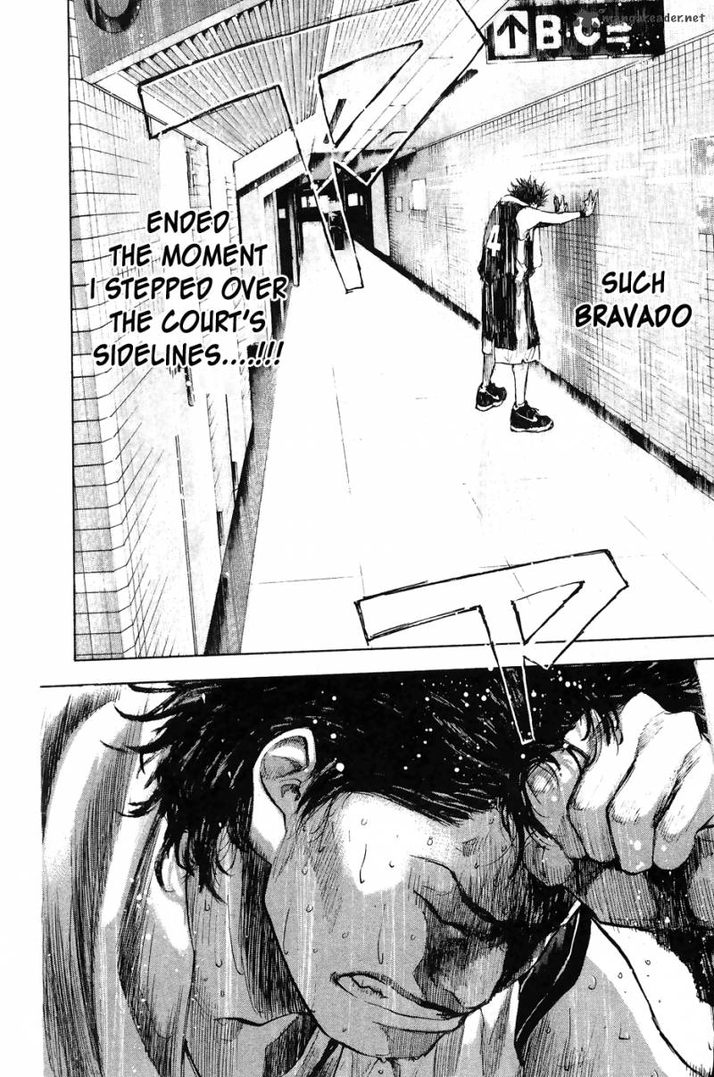 Ahiru No Sora 110 44