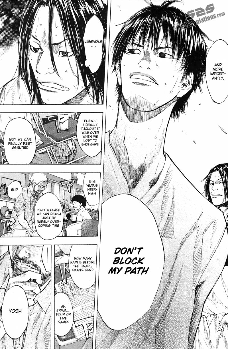 Ahiru No Sora 110 47