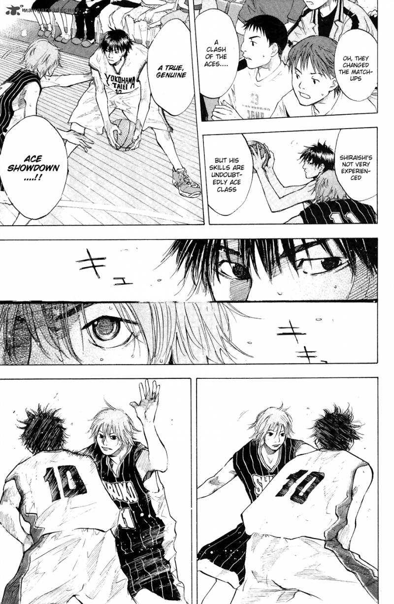 Ahiru No Sora 110 6