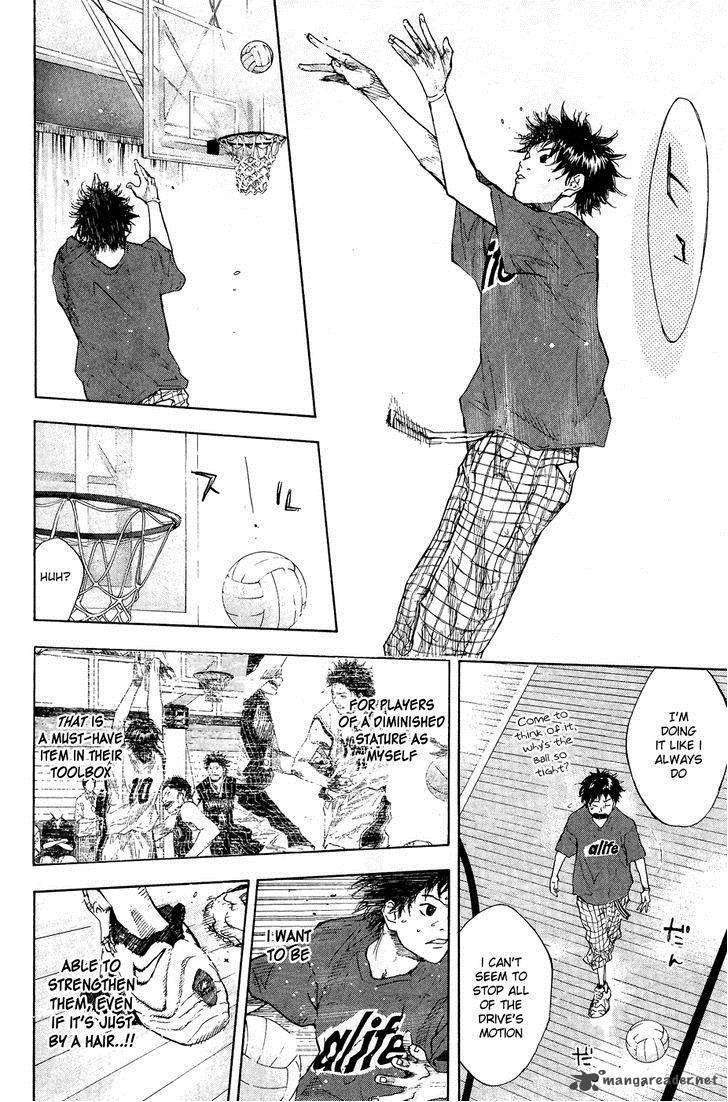Ahiru No Sora 111 14