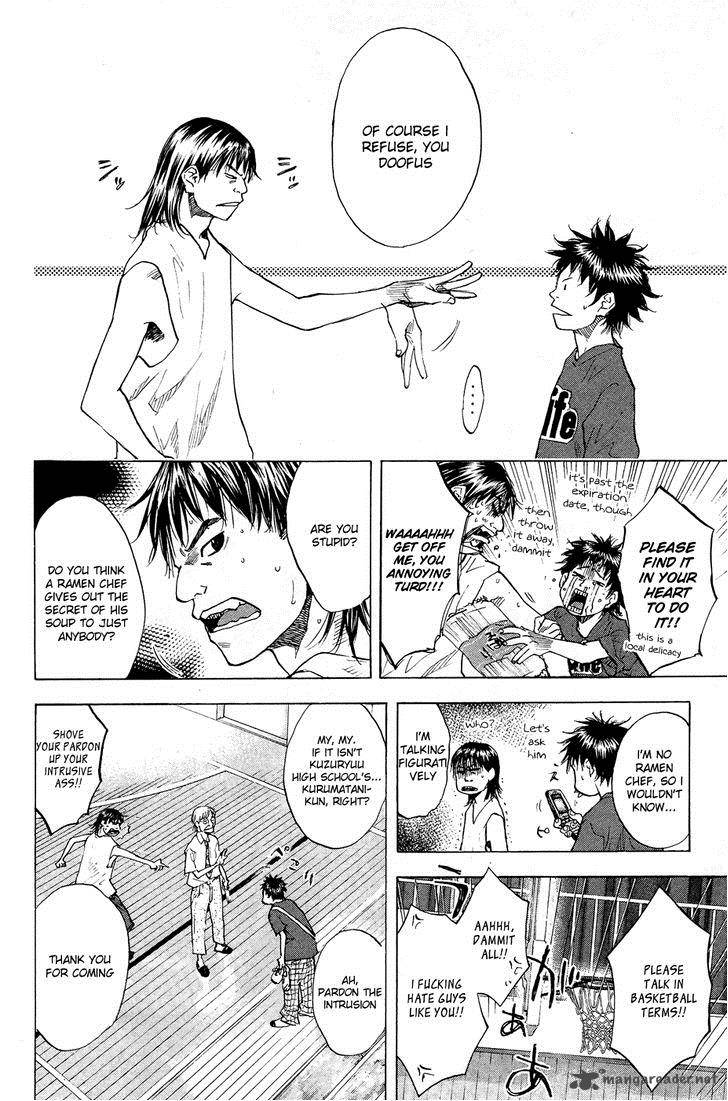 Ahiru No Sora 111 18