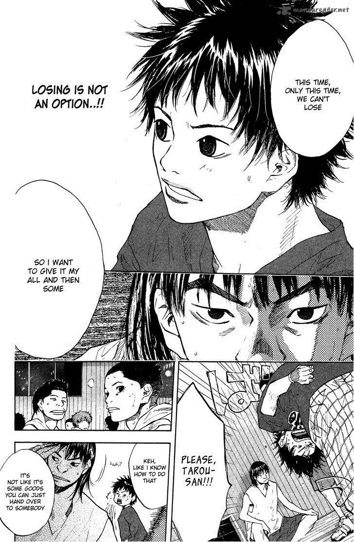 Ahiru No Sora 111 20