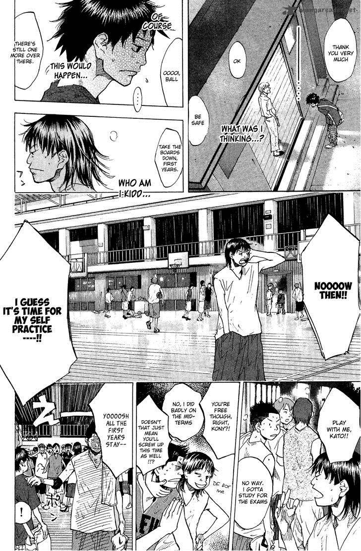 Ahiru No Sora 111 22