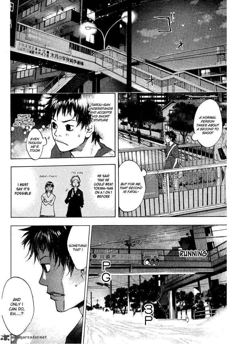 Ahiru No Sora 111 26