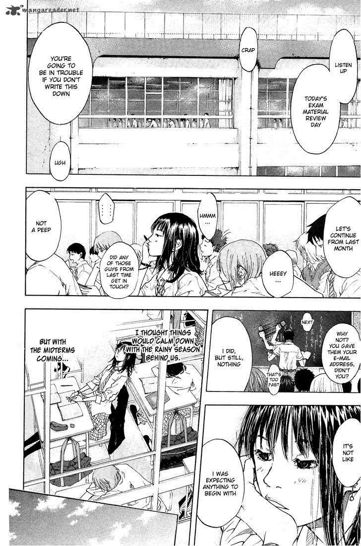 Ahiru No Sora 111 3