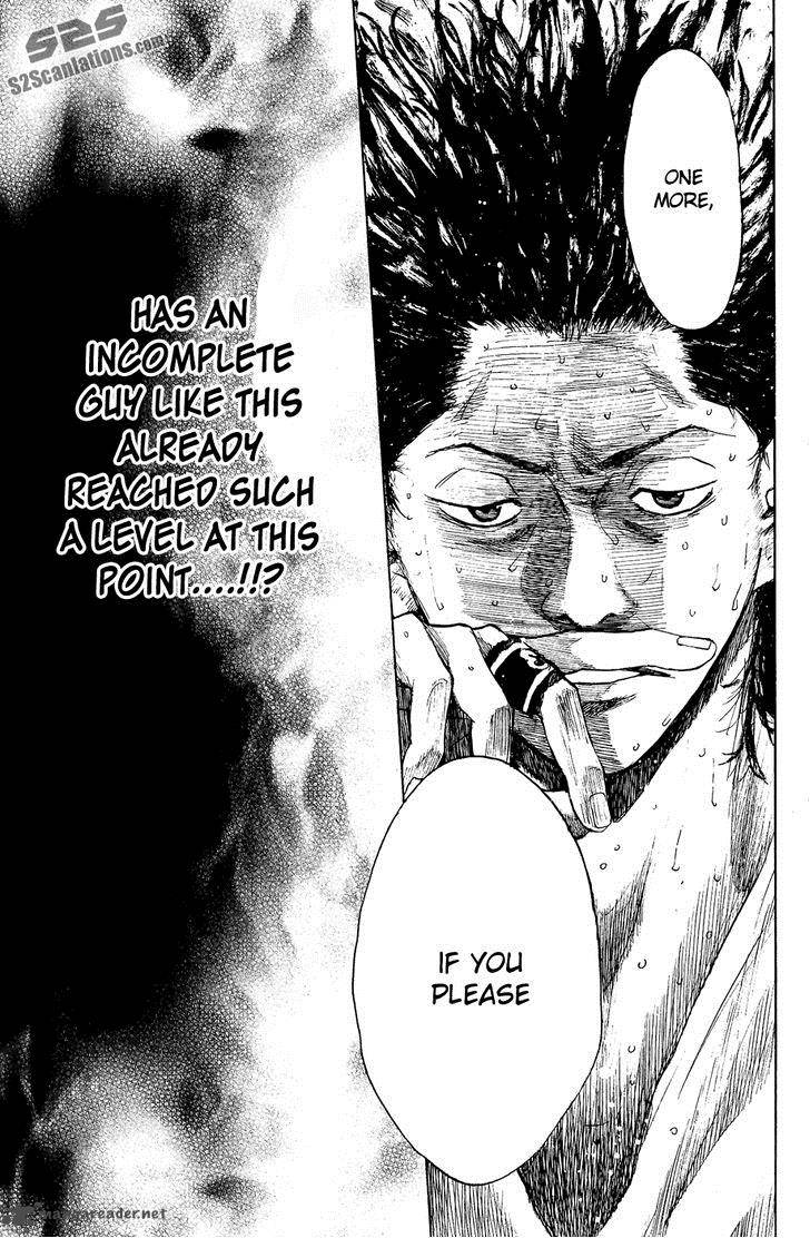 Ahiru No Sora 111 31