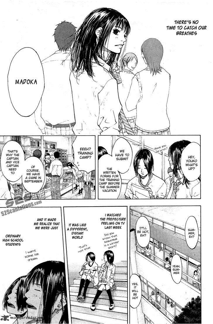 Ahiru No Sora 111 4