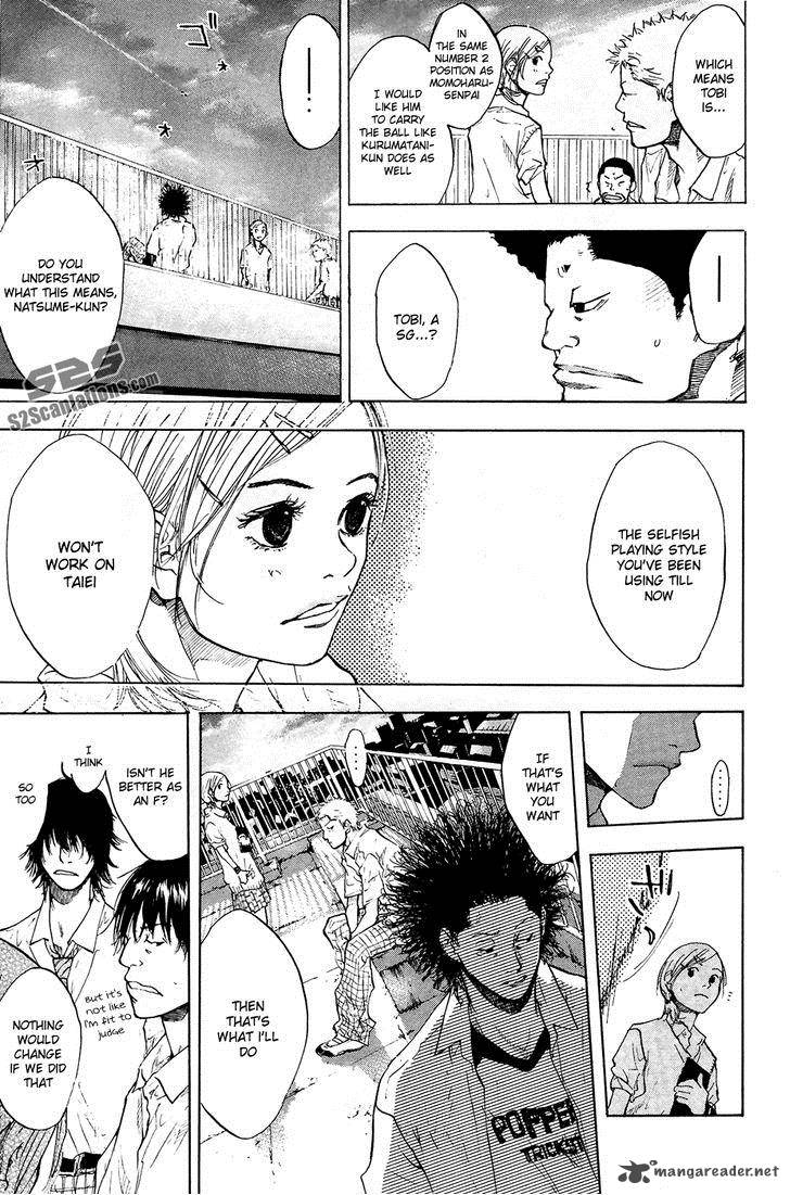 Ahiru No Sora 111 8