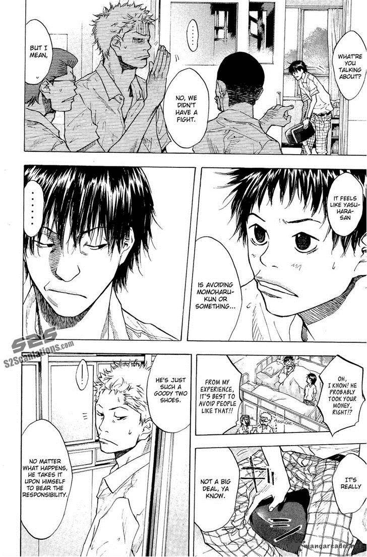 Ahiru No Sora 112 10