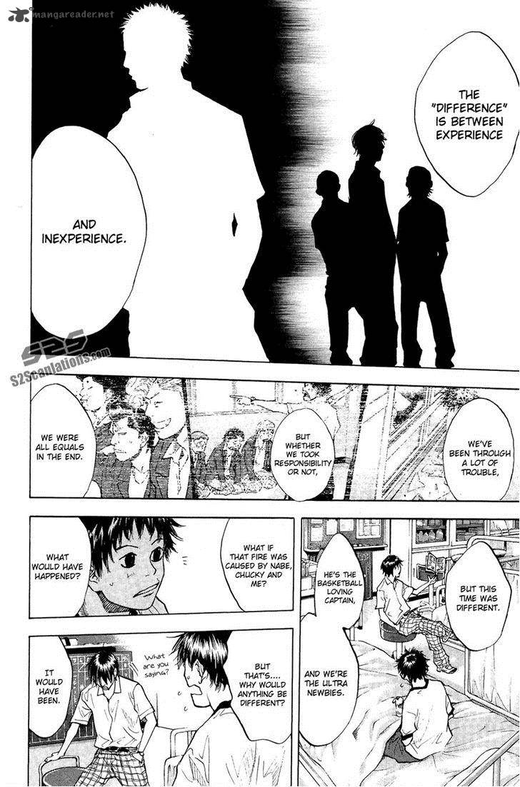 Ahiru No Sora 112 12