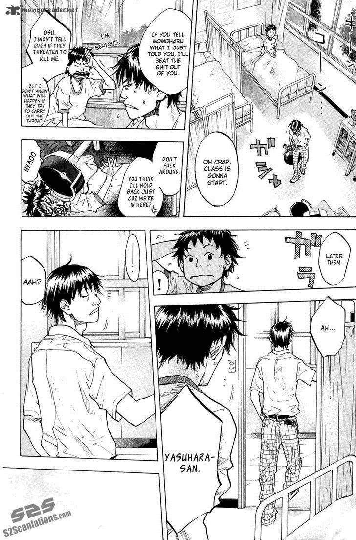 Ahiru No Sora 112 16