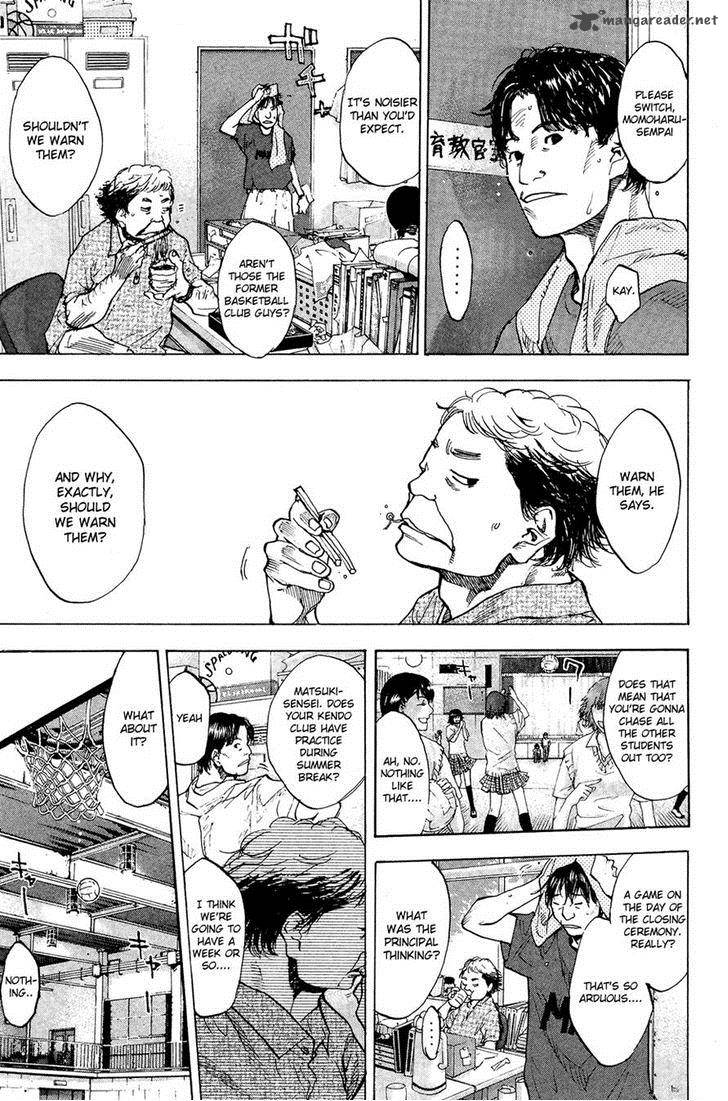 Ahiru No Sora 112 5