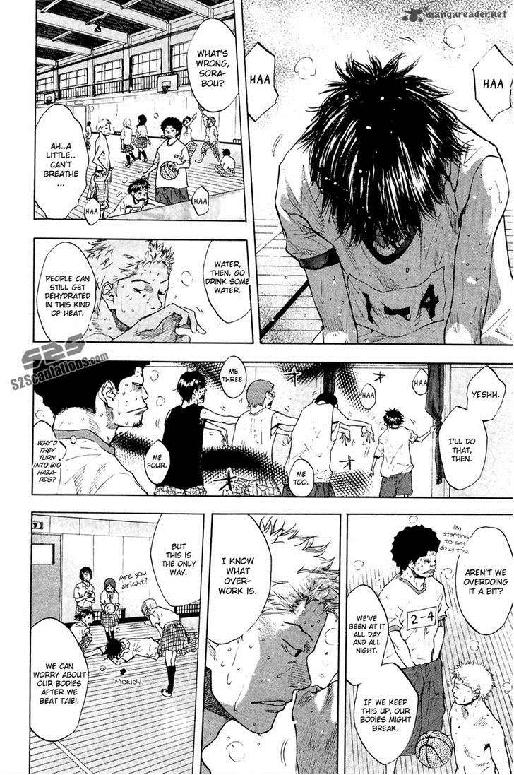 Ahiru No Sora 112 6