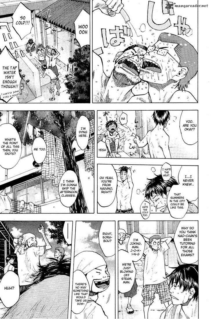 Ahiru No Sora 112 7