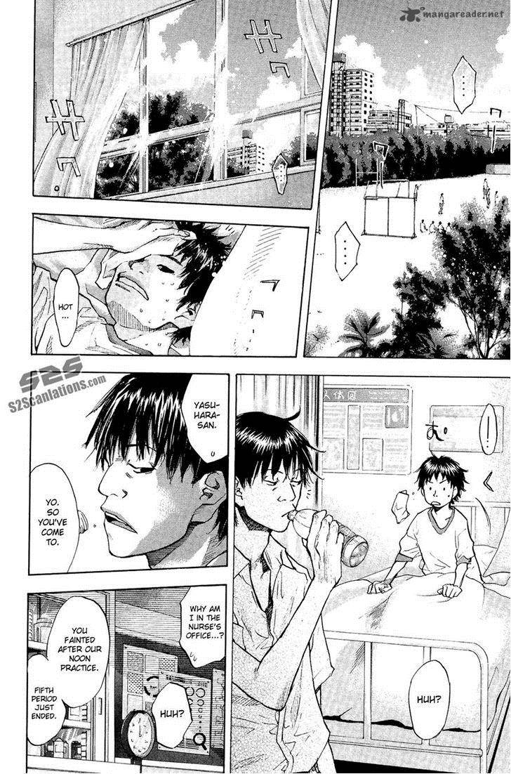 Ahiru No Sora 112 8